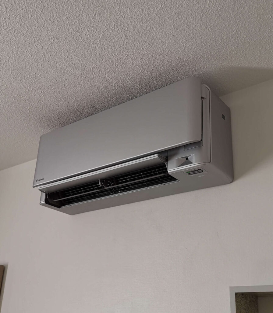 Clim split Mural Daikin Stylish